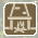Chimenea