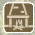 Chimenea